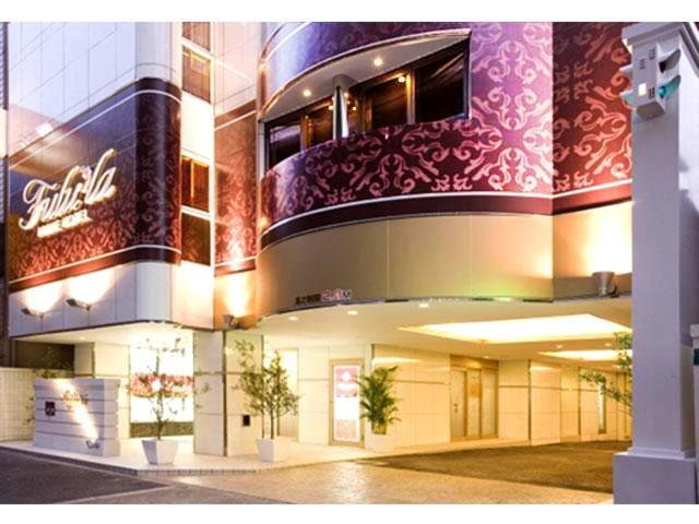 Prime Hotel Fulula プライムホテル フルーラ (Adults Only) Осака Экстерьер фото